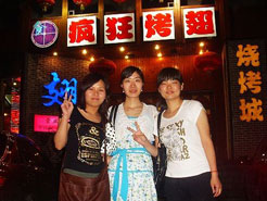 且末烧烤加盟,学烧烤技术,开烧烤店多少钱烧烤加盟